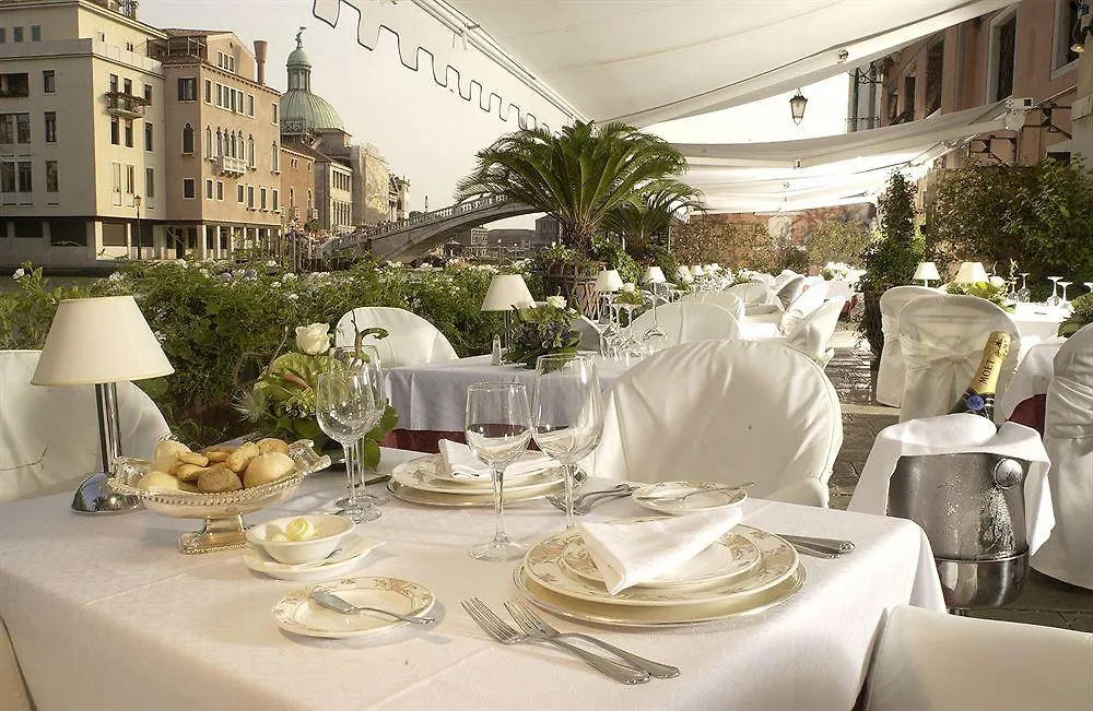 Hotel Principe Venice 4*,  Italy