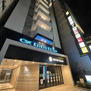 京急exイン浜松町 大門駅前（東京） 3*, 東京都 日本