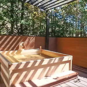 リブマックスリゾート箱根芦ノ湖 3*, 箱根町 日本