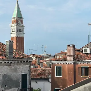 Apartment Emanuela's Flat, Venedig