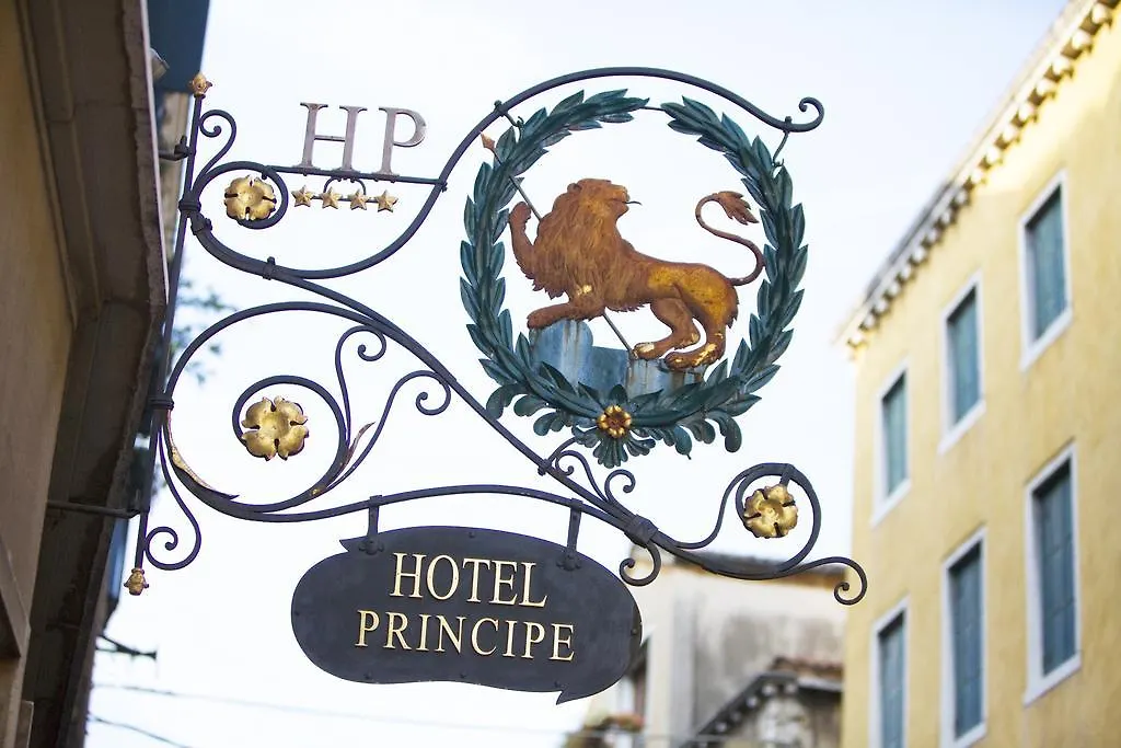 ****  Hotel Principe Venedig Italien